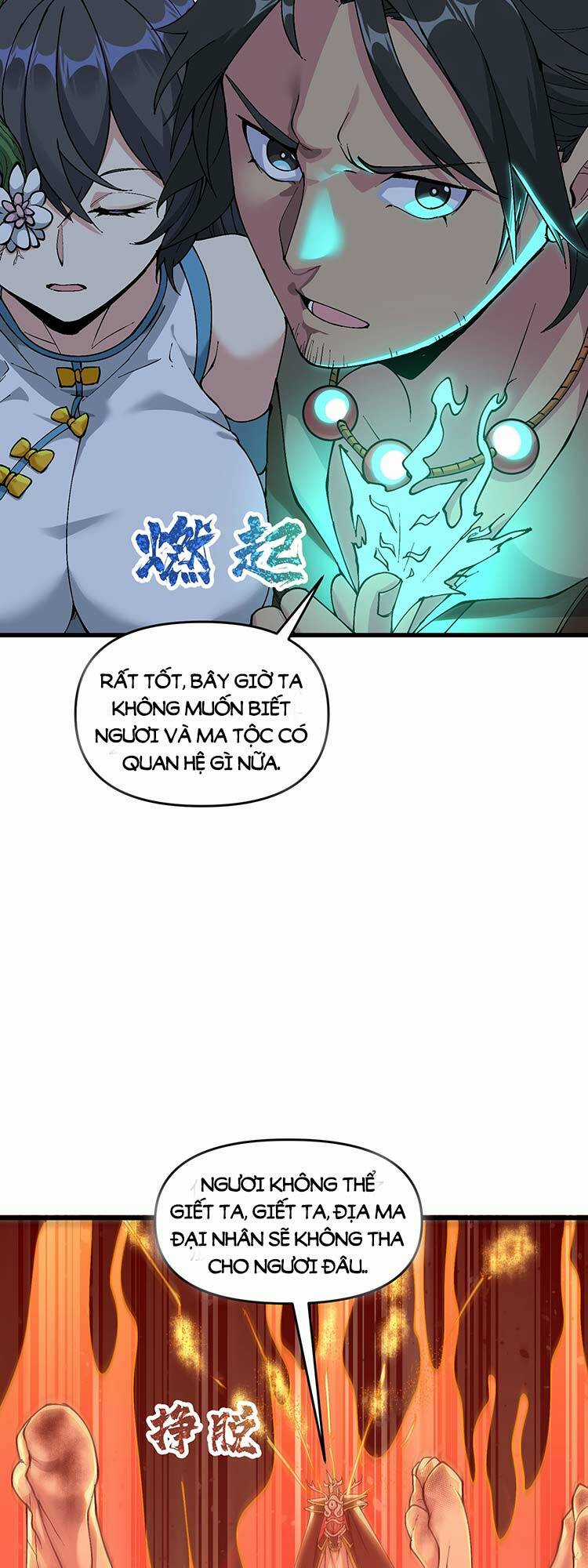 Chặt Củi 10 Năm, Tiên Tử Cầu Xin Ta Thu Nàng Làm Đồ Đệ Chapter 14 trang 27