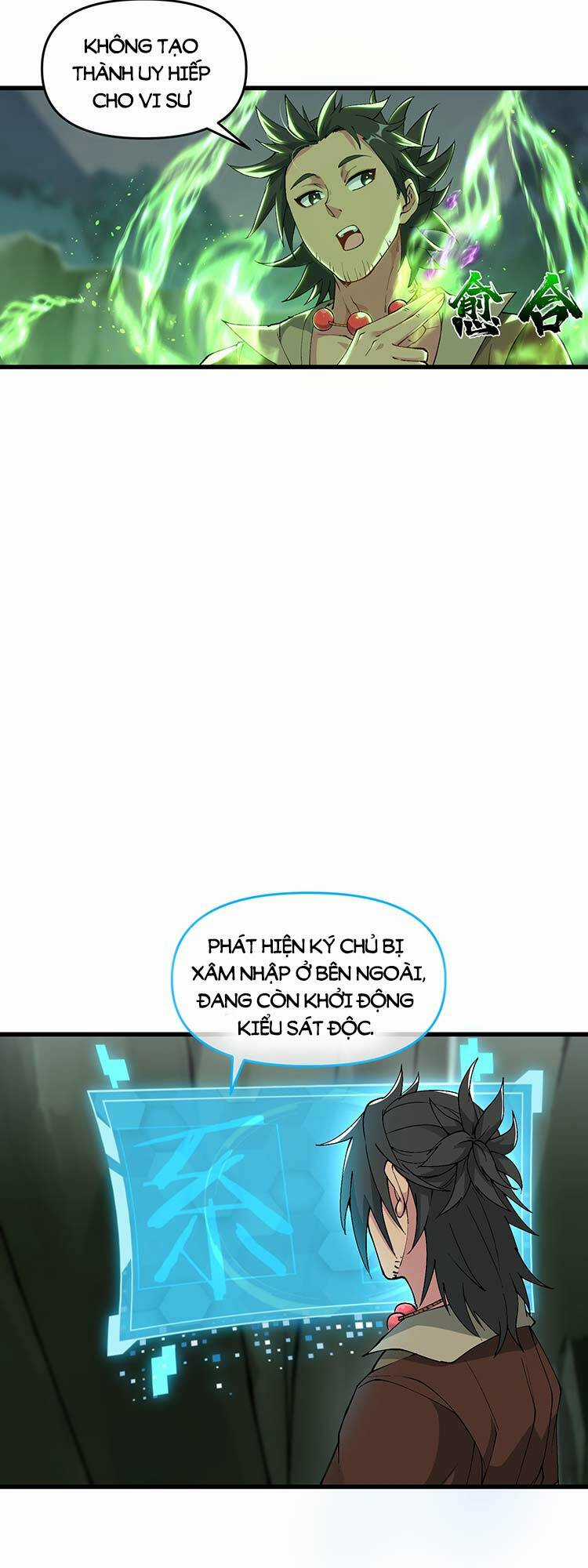 Chặt Củi 10 Năm, Tiên Tử Cầu Xin Ta Thu Nàng Làm Đồ Đệ Chapter 14 trang 40