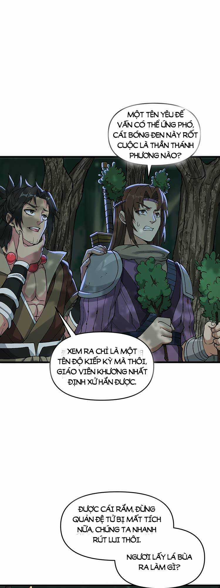 Chặt Củi 10 Năm, Tiên Tử Cầu Xin Ta Thu Nàng Làm Đồ Đệ Chapter 14 trang 7