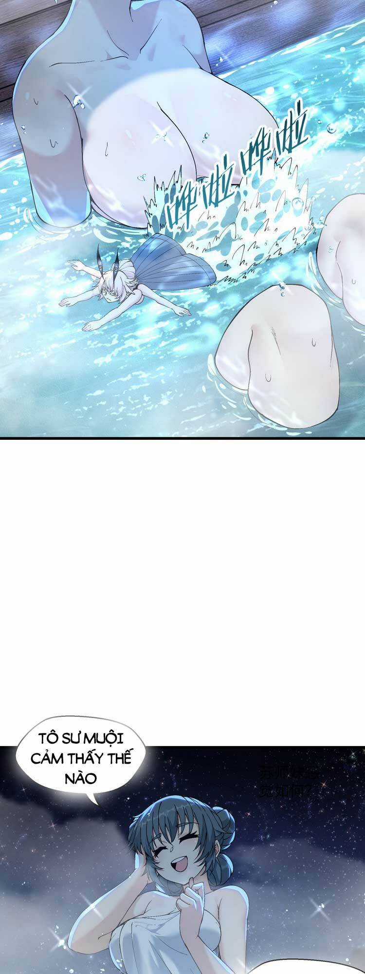 Chặt Củi 10 Năm, Tiên Tử Cầu Xin Ta Thu Nàng Làm Đồ Đệ Chapter 15 trang 11