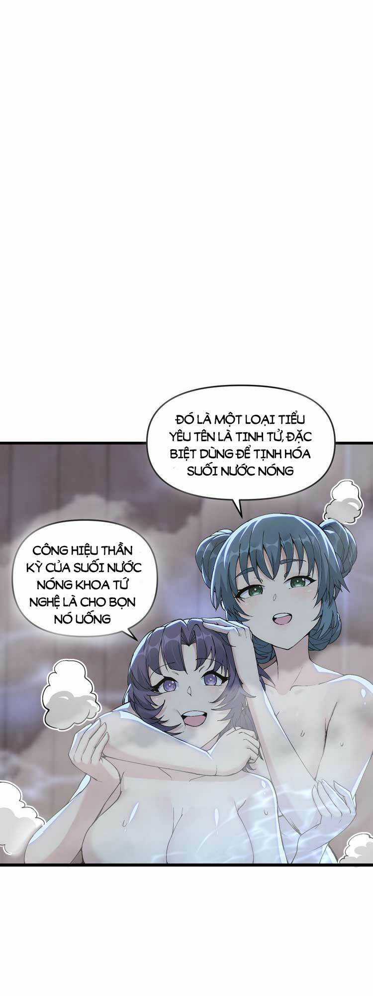 Chặt Củi 10 Năm, Tiên Tử Cầu Xin Ta Thu Nàng Làm Đồ Đệ Chapter 15 trang 18