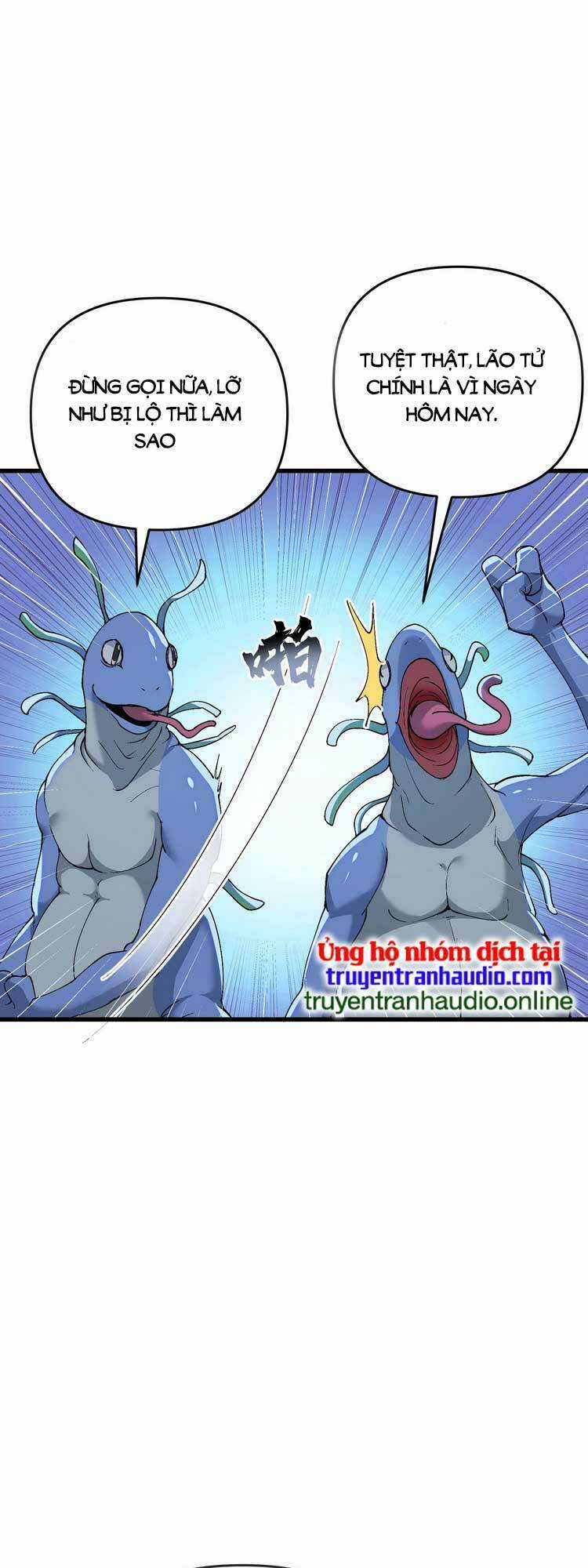 Chặt Củi 10 Năm, Tiên Tử Cầu Xin Ta Thu Nàng Làm Đồ Đệ Chapter 15 trang 19