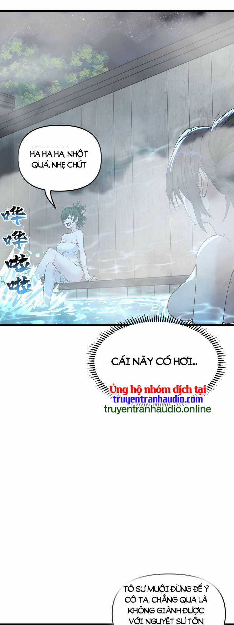 Chặt Củi 10 Năm, Tiên Tử Cầu Xin Ta Thu Nàng Làm Đồ Đệ Chapter 15 trang 26