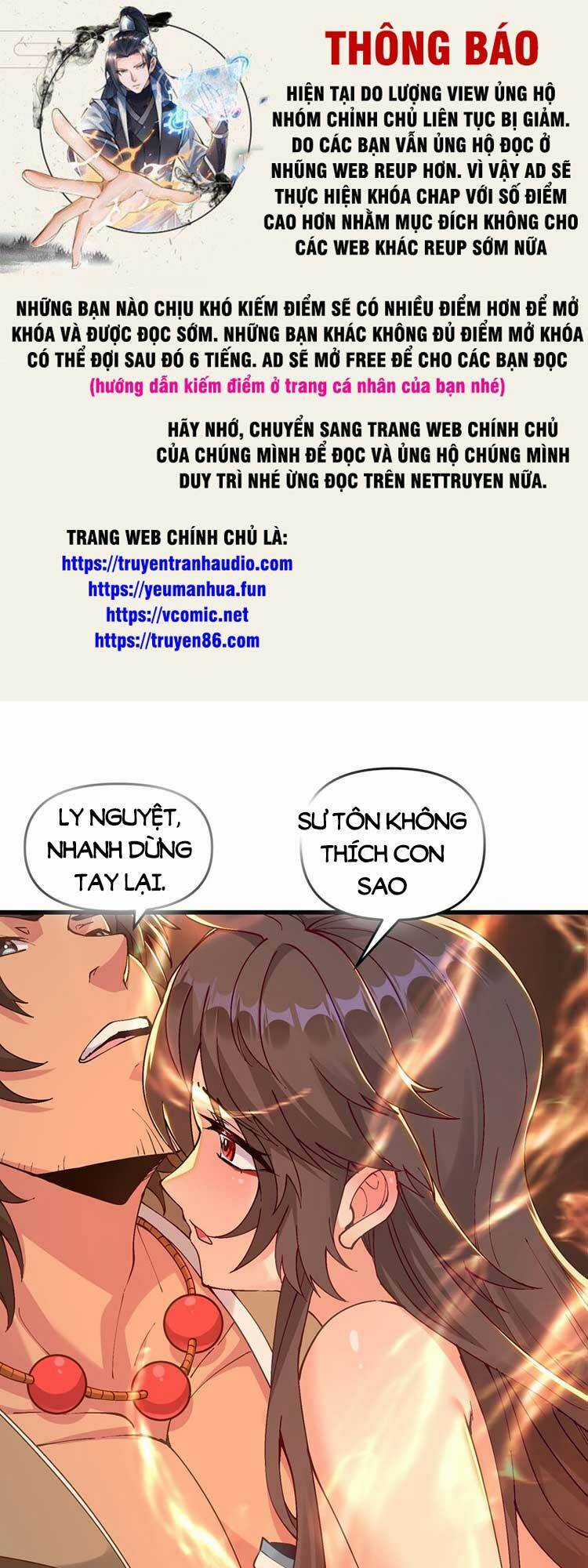 Chặt Củi 10 Năm, Tiên Tử Cầu Xin Ta Thu Nàng Làm Đồ Đệ Chapter 16 trang 0