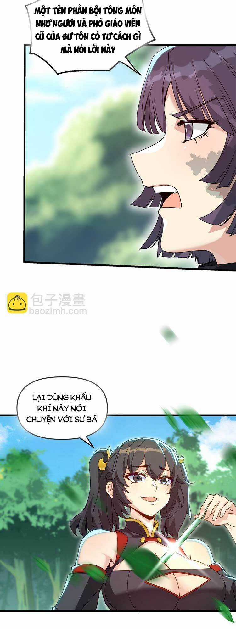 Chặt Củi 10 Năm, Tiên Tử Cầu Xin Ta Thu Nàng Làm Đồ Đệ Chapter 16 trang 13