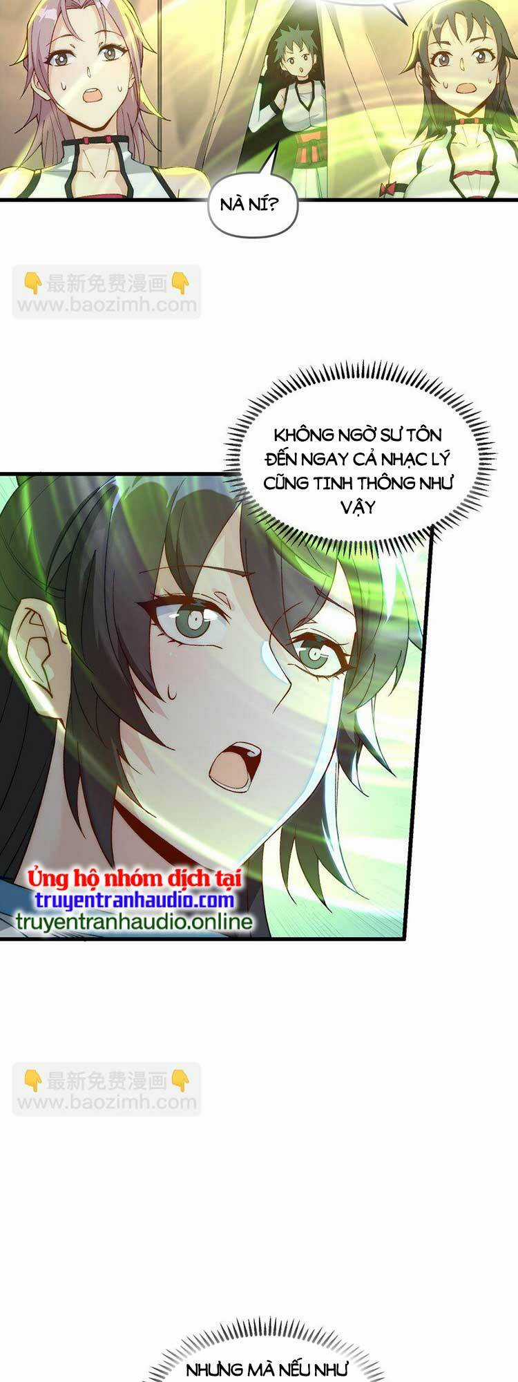 Chặt Củi 10 Năm, Tiên Tử Cầu Xin Ta Thu Nàng Làm Đồ Đệ Chapter 16 trang 21