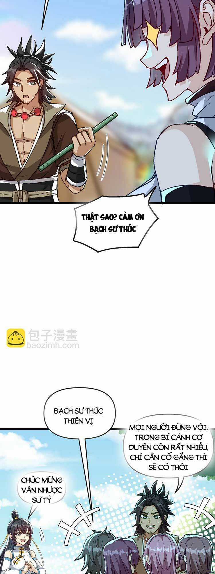 Chặt Củi 10 Năm, Tiên Tử Cầu Xin Ta Thu Nàng Làm Đồ Đệ Chapter 16 trang 27