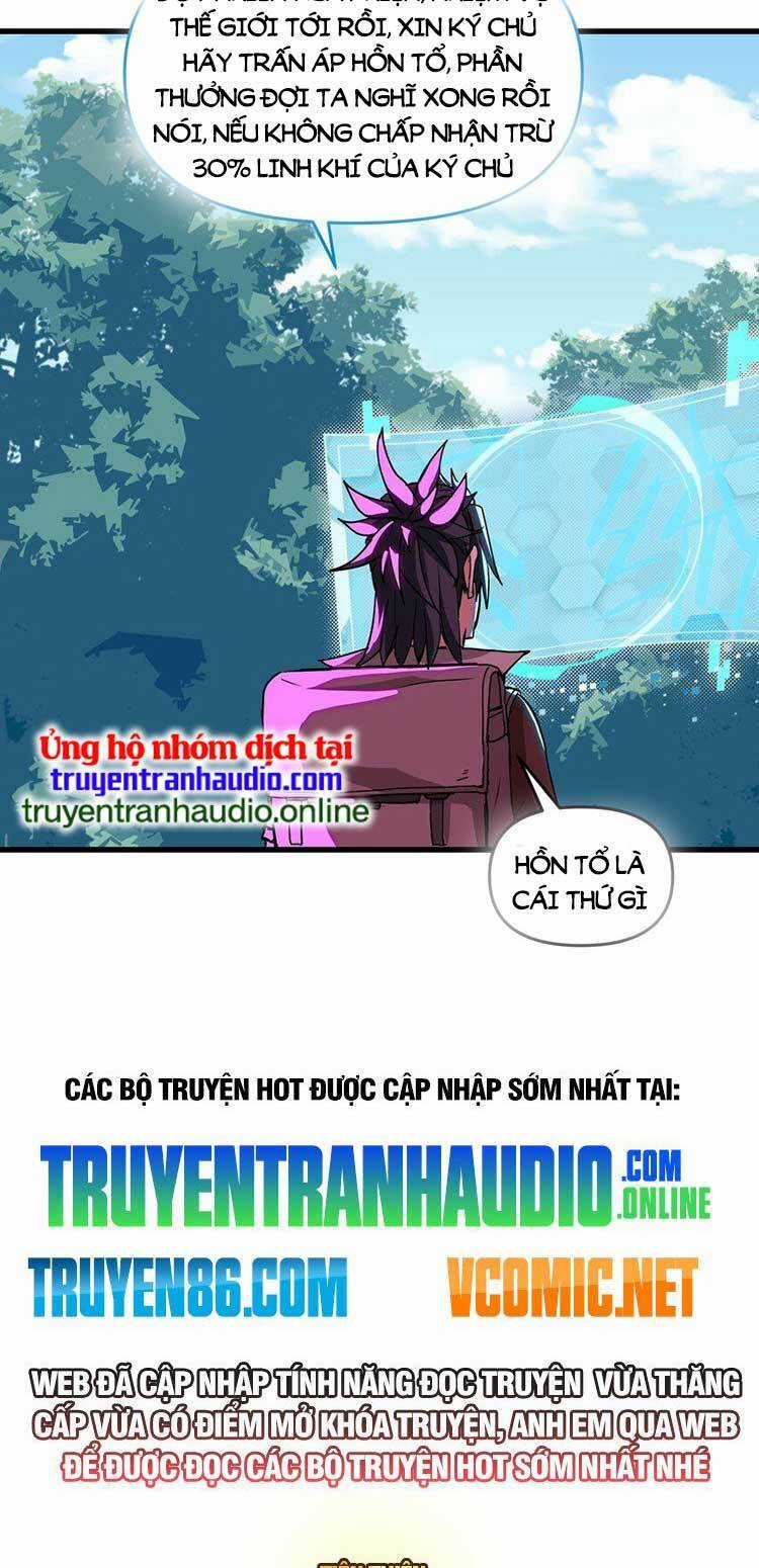 Chặt Củi 10 Năm, Tiên Tử Cầu Xin Ta Thu Nàng Làm Đồ Đệ Chapter 16 trang 38