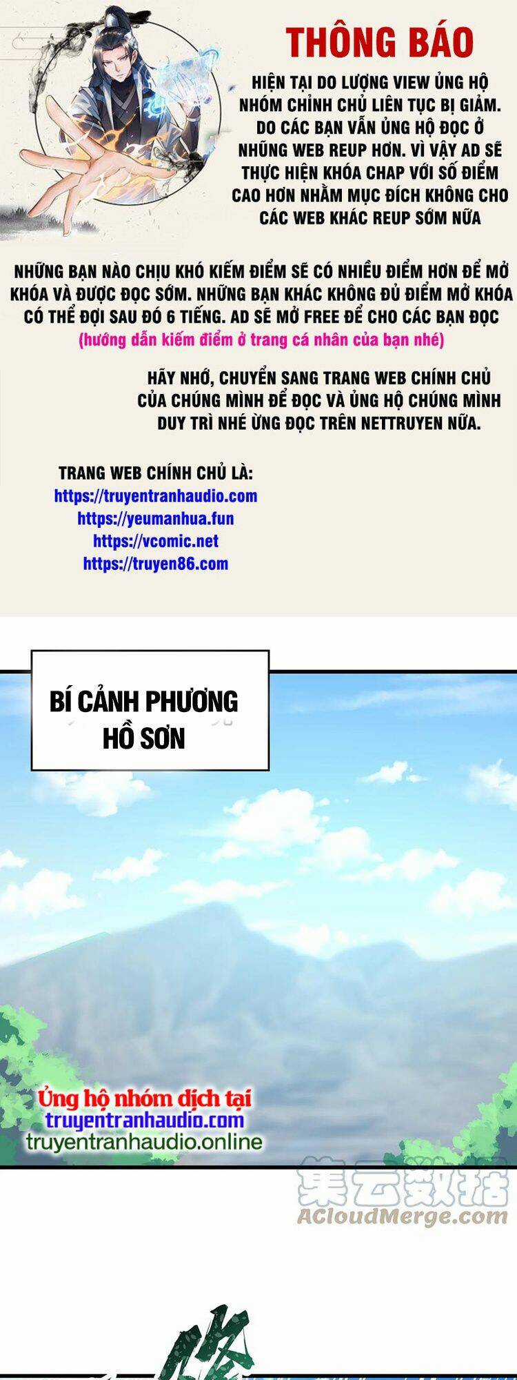 Chặt Củi 10 Năm, Tiên Tử Cầu Xin Ta Thu Nàng Làm Đồ Đệ Chapter 17 trang 0