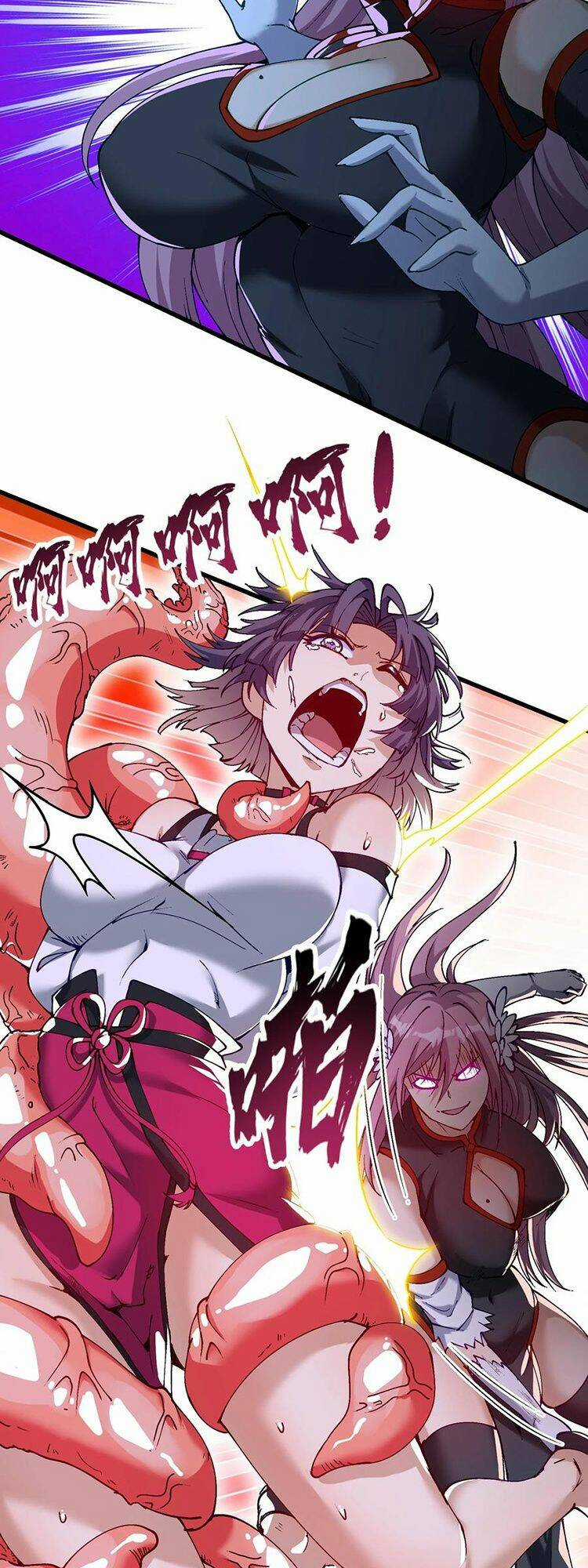 Chặt Củi 10 Năm, Tiên Tử Cầu Xin Ta Thu Nàng Làm Đồ Đệ Chapter 17 trang 16