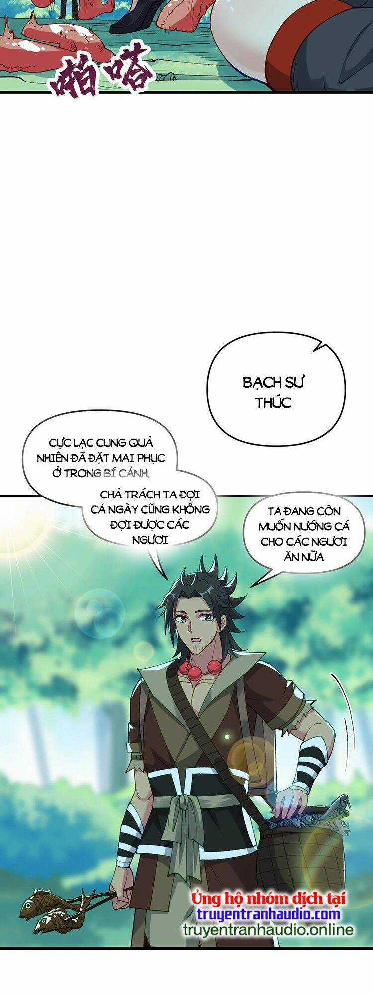 Chặt Củi 10 Năm, Tiên Tử Cầu Xin Ta Thu Nàng Làm Đồ Đệ Chapter 17 trang 21