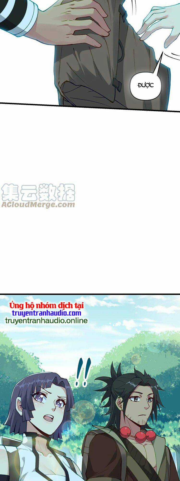 Chặt Củi 10 Năm, Tiên Tử Cầu Xin Ta Thu Nàng Làm Đồ Đệ Chapter 17 trang 24