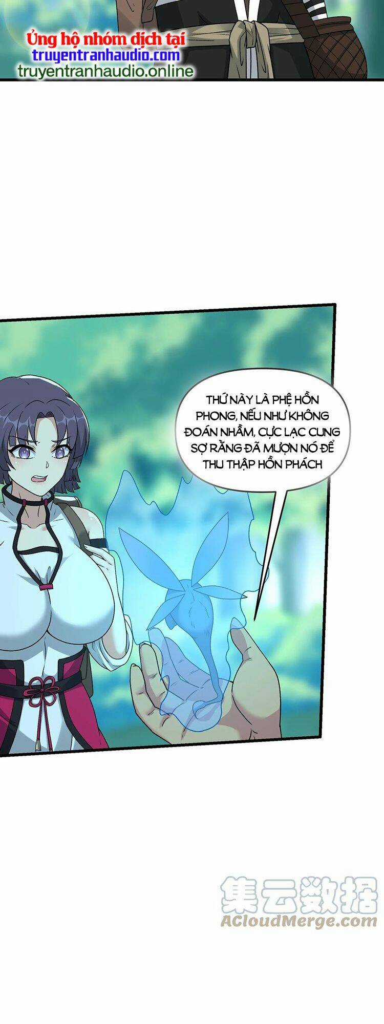 Chặt Củi 10 Năm, Tiên Tử Cầu Xin Ta Thu Nàng Làm Đồ Đệ Chapter 17 trang 28