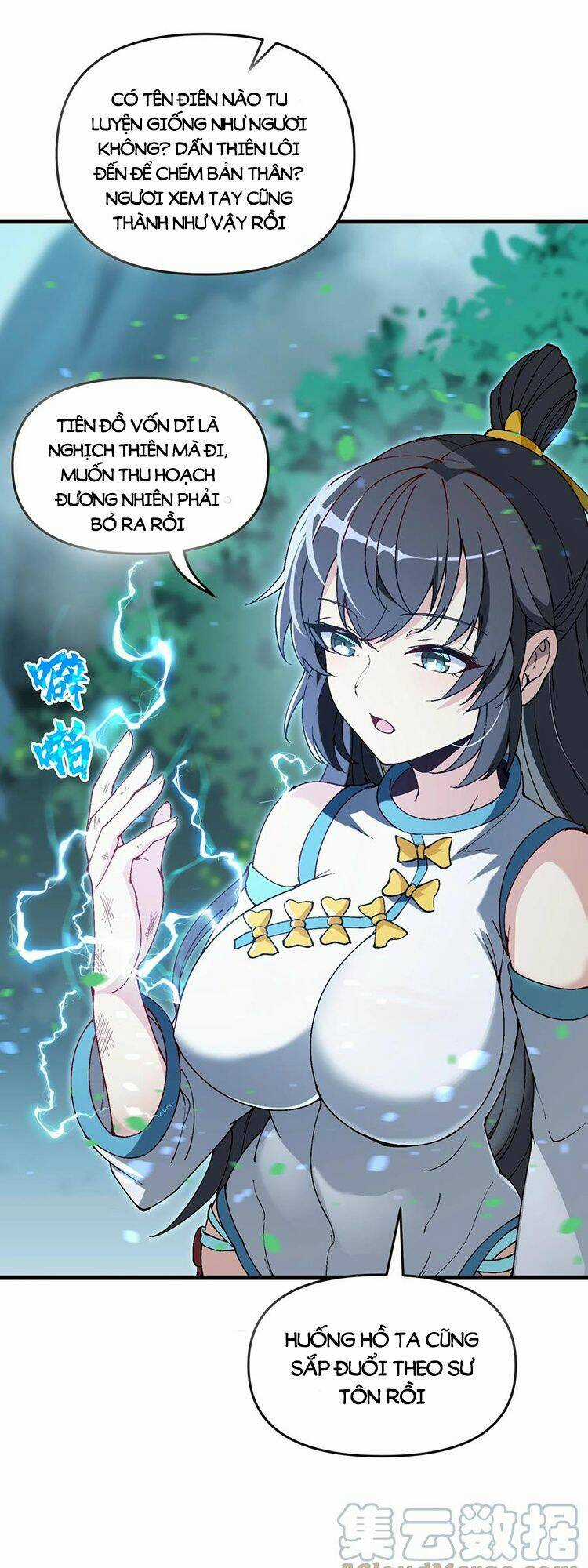 Chặt Củi 10 Năm, Tiên Tử Cầu Xin Ta Thu Nàng Làm Đồ Đệ Chapter 17 trang 36