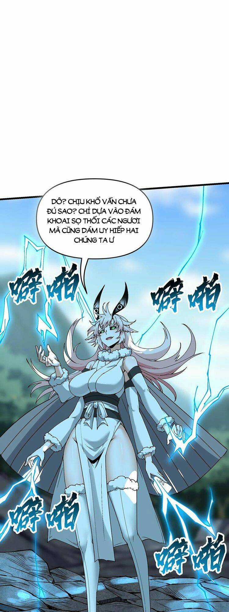 Chặt Củi 10 Năm, Tiên Tử Cầu Xin Ta Thu Nàng Làm Đồ Đệ Chapter 17 trang 41