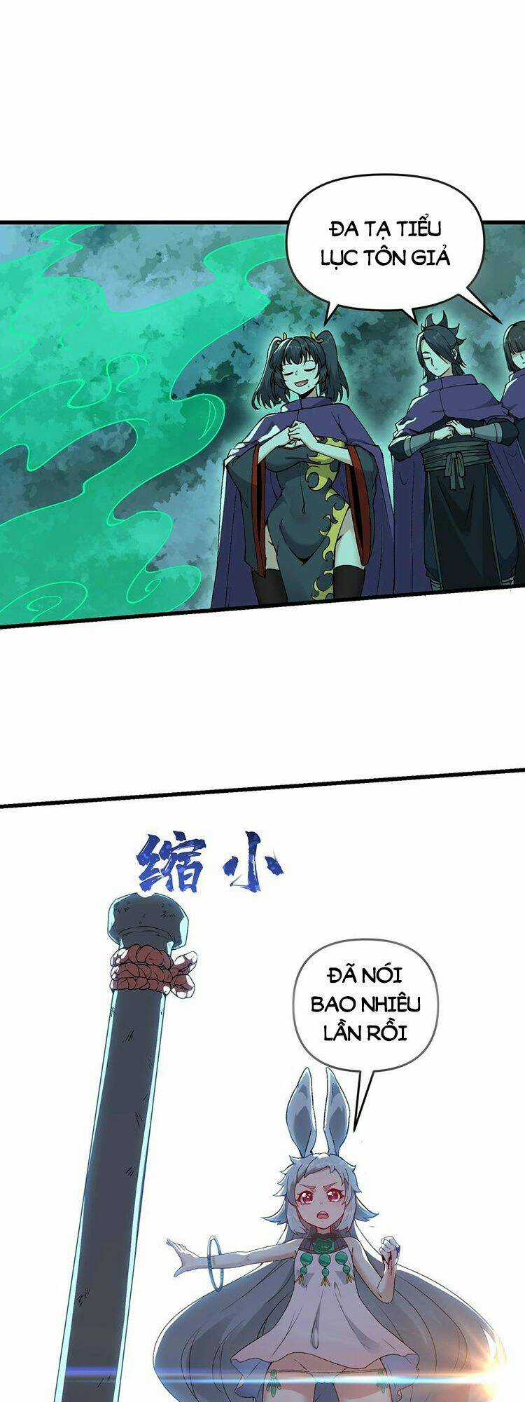 Chặt Củi 10 Năm, Tiên Tử Cầu Xin Ta Thu Nàng Làm Đồ Đệ Chapter 17 trang 52