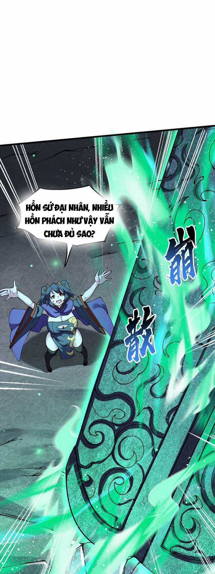 Chặt Củi 10 Năm, Tiên Tử Cầu Xin Ta Thu Nàng Làm Đồ Đệ Chapter 18 trang 14