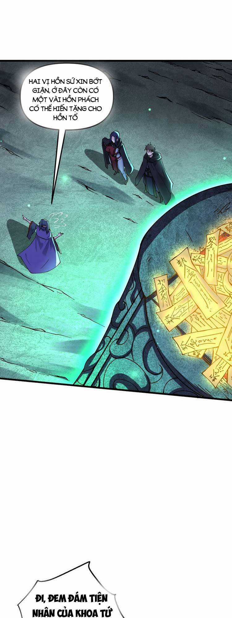 Chặt Củi 10 Năm, Tiên Tử Cầu Xin Ta Thu Nàng Làm Đồ Đệ Chapter 18 trang 17