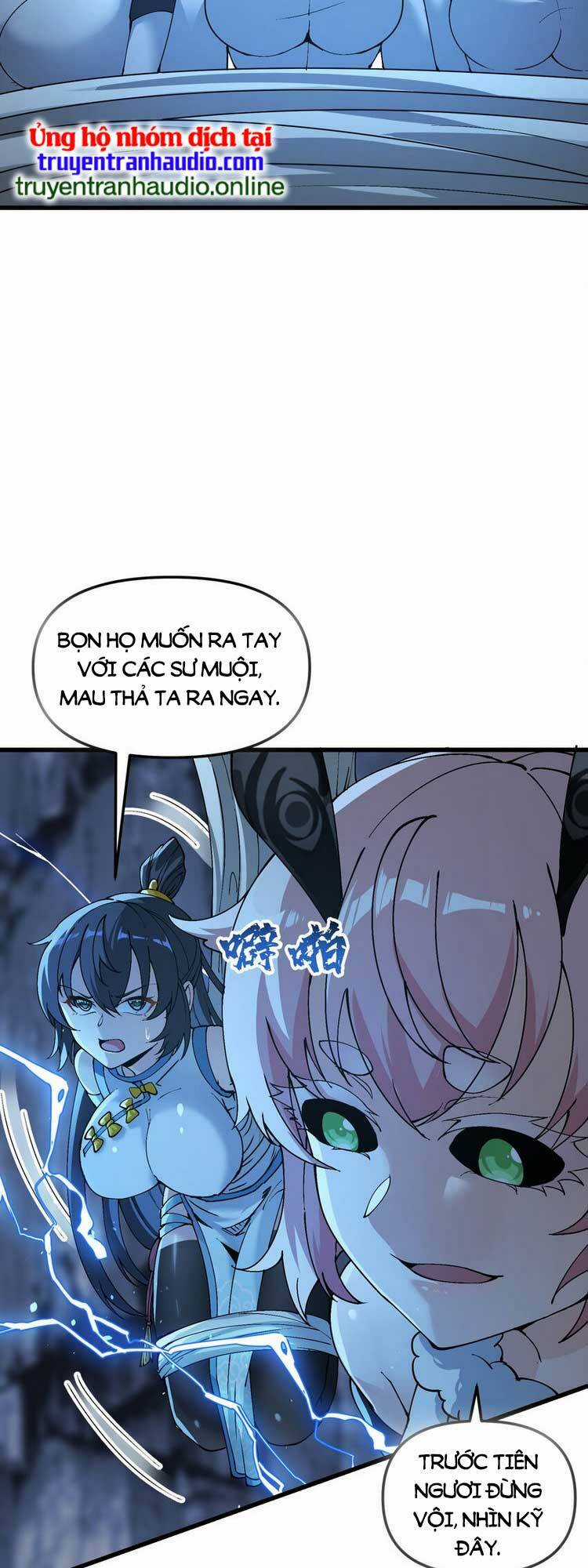 Chặt Củi 10 Năm, Tiên Tử Cầu Xin Ta Thu Nàng Làm Đồ Đệ Chapter 18 trang 19