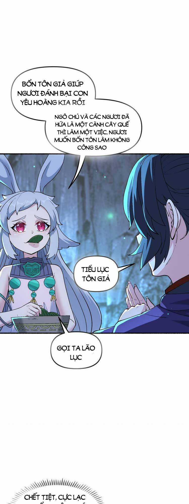 Chặt Củi 10 Năm, Tiên Tử Cầu Xin Ta Thu Nàng Làm Đồ Đệ Chapter 18 trang 24