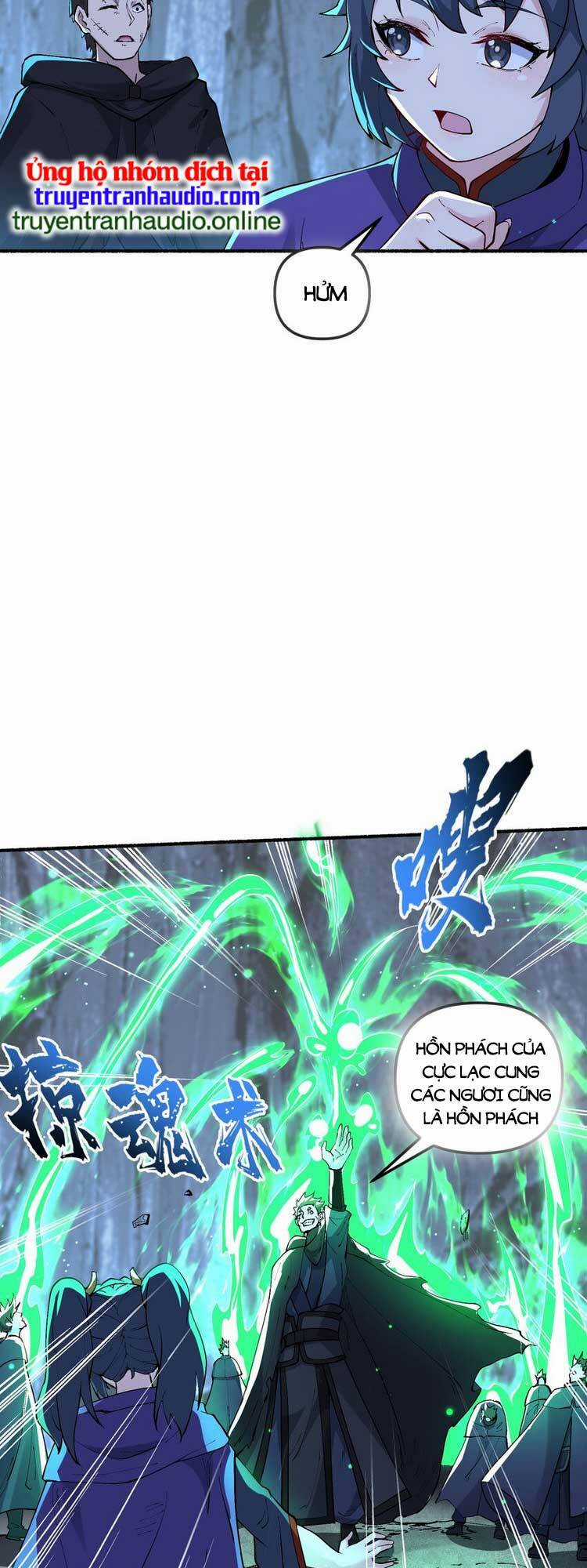 Chặt Củi 10 Năm, Tiên Tử Cầu Xin Ta Thu Nàng Làm Đồ Đệ Chapter 18 trang 26