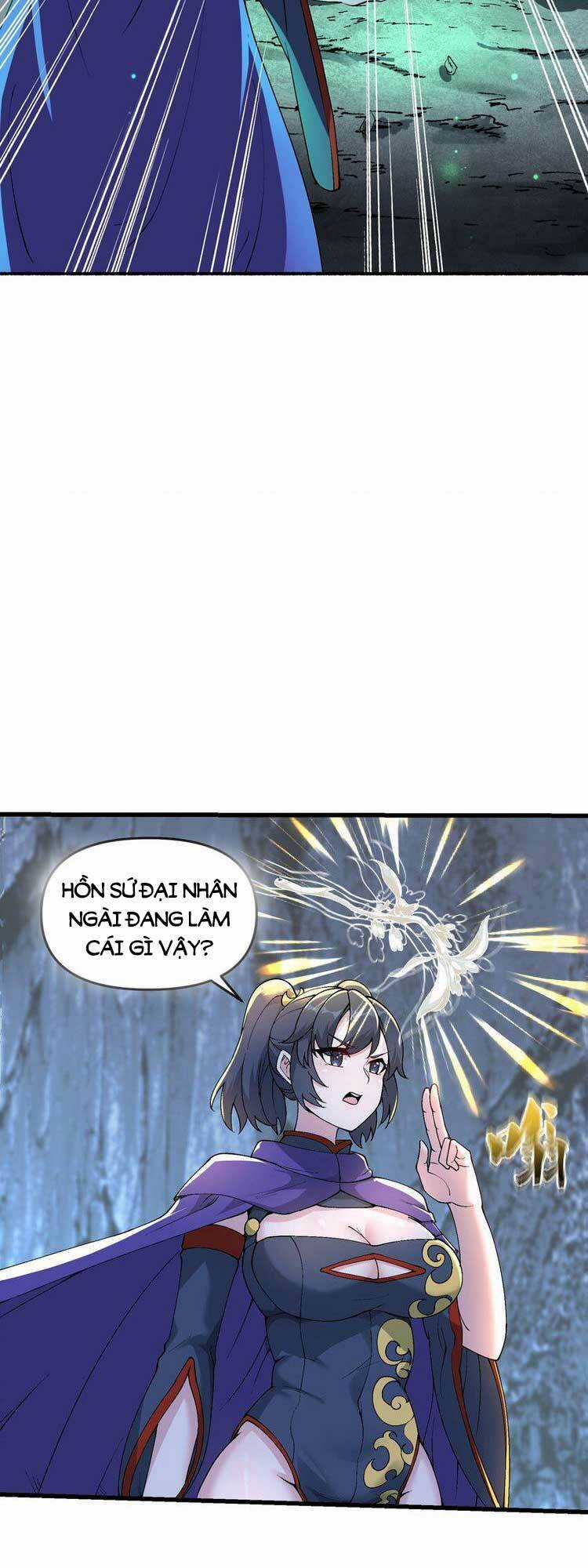 Chặt Củi 10 Năm, Tiên Tử Cầu Xin Ta Thu Nàng Làm Đồ Đệ Chapter 18 trang 27