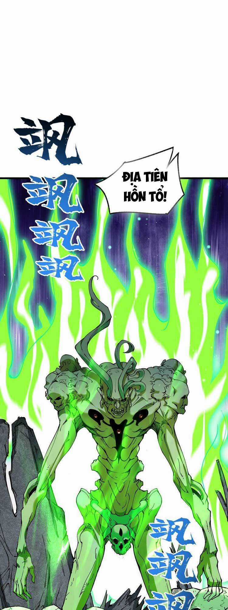 Chặt Củi 10 Năm, Tiên Tử Cầu Xin Ta Thu Nàng Làm Đồ Đệ Chapter 18 trang 34