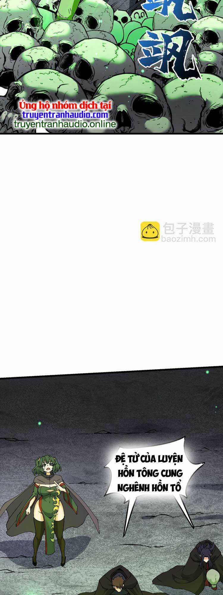 Chặt Củi 10 Năm, Tiên Tử Cầu Xin Ta Thu Nàng Làm Đồ Đệ Chapter 18 trang 35