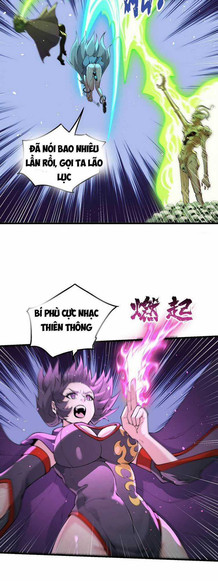 Chặt Củi 10 Năm, Tiên Tử Cầu Xin Ta Thu Nàng Làm Đồ Đệ Chapter 18 trang 39