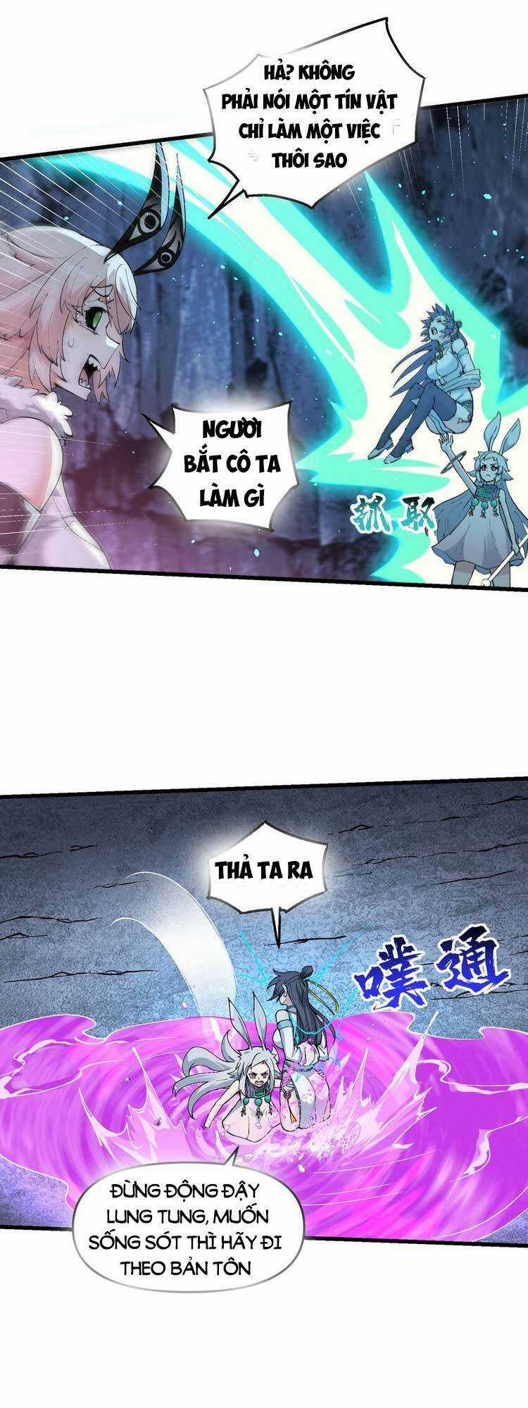 Chặt Củi 10 Năm, Tiên Tử Cầu Xin Ta Thu Nàng Làm Đồ Đệ Chapter 18 trang 41