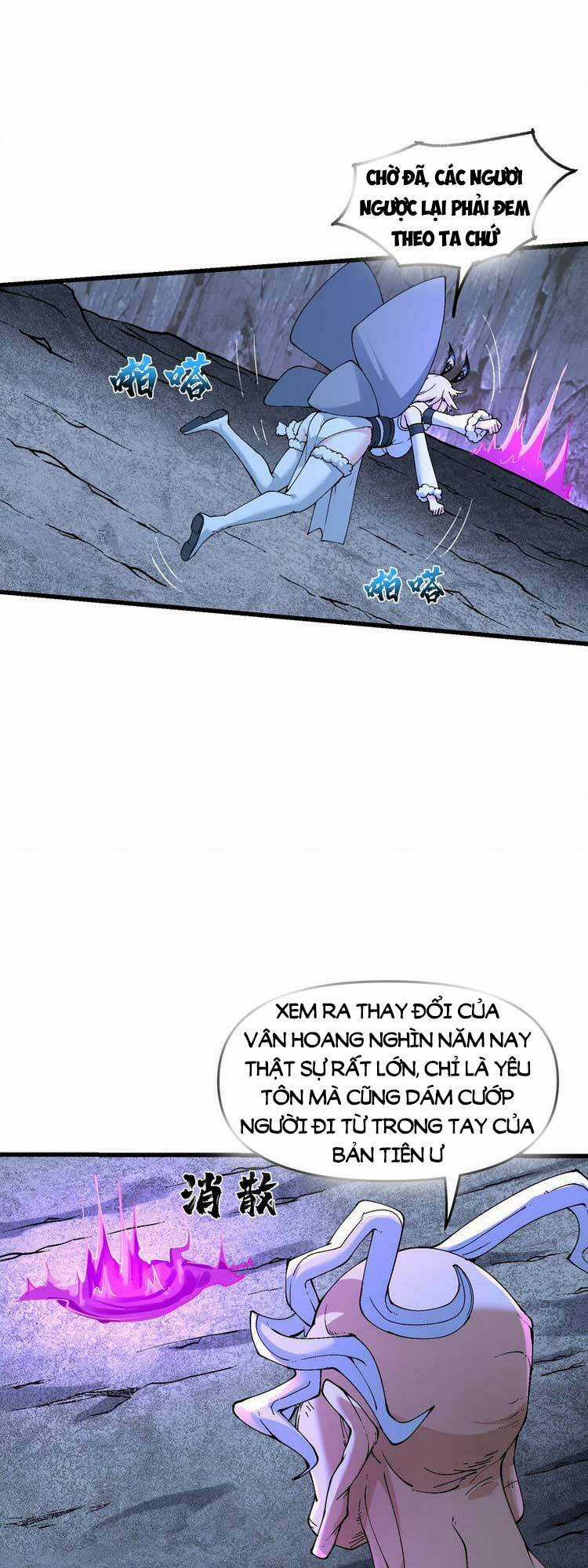 Chặt Củi 10 Năm, Tiên Tử Cầu Xin Ta Thu Nàng Làm Đồ Đệ Chapter 18 trang 42