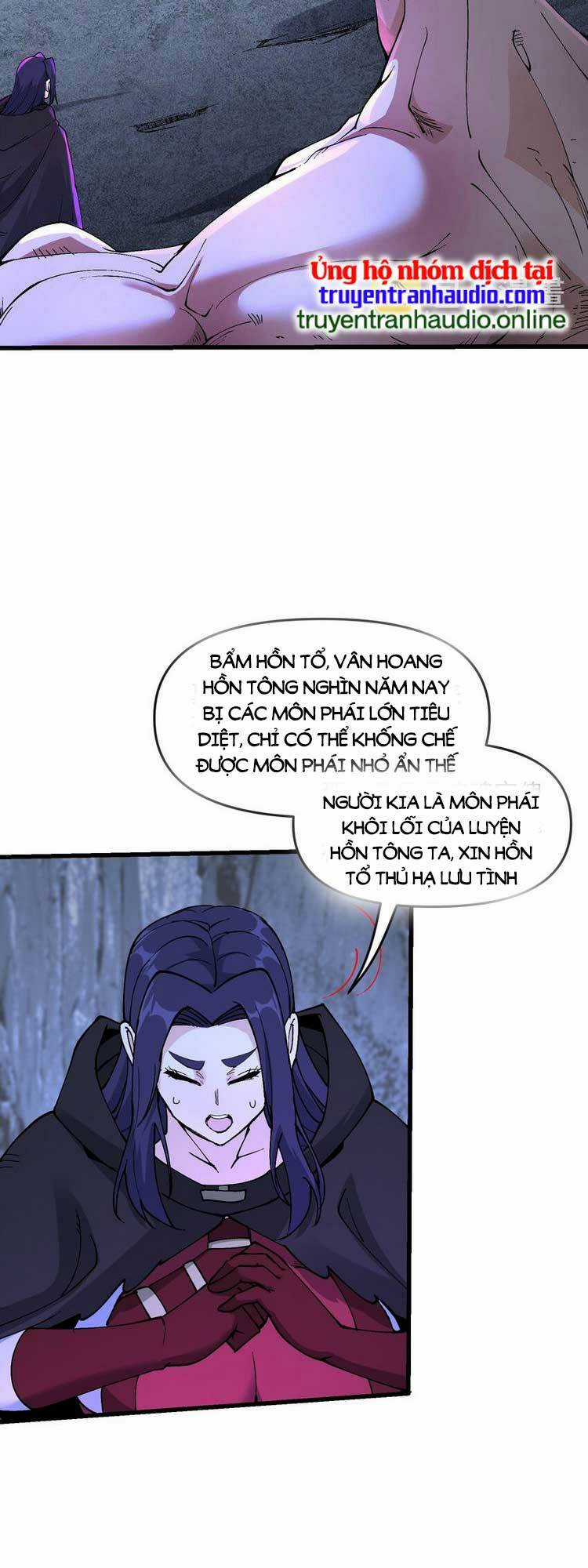 Chặt Củi 10 Năm, Tiên Tử Cầu Xin Ta Thu Nàng Làm Đồ Đệ Chapter 18 trang 43