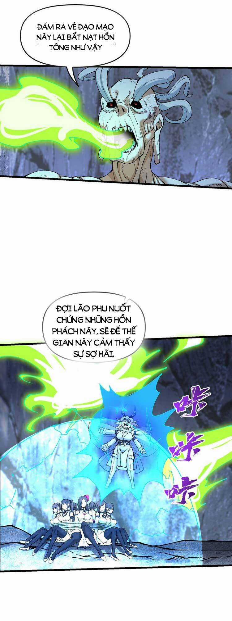 Chặt Củi 10 Năm, Tiên Tử Cầu Xin Ta Thu Nàng Làm Đồ Đệ Chapter 18 trang 44