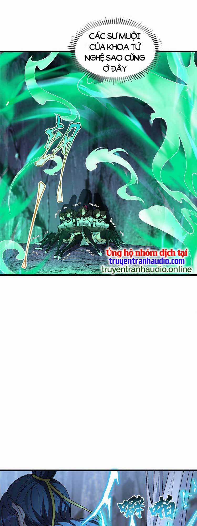 Chặt Củi 10 Năm, Tiên Tử Cầu Xin Ta Thu Nàng Làm Đồ Đệ Chapter 18 trang 6