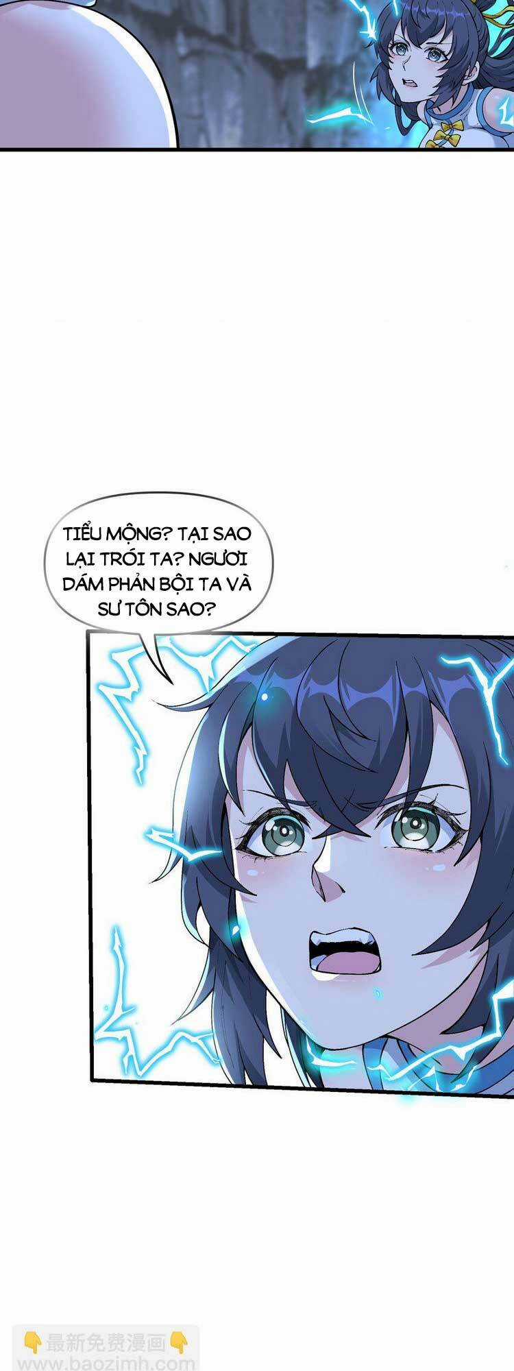 Chặt Củi 10 Năm, Tiên Tử Cầu Xin Ta Thu Nàng Làm Đồ Đệ Chapter 18 trang 8