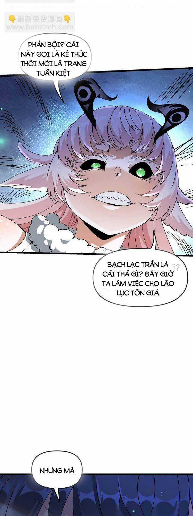 Chặt Củi 10 Năm, Tiên Tử Cầu Xin Ta Thu Nàng Làm Đồ Đệ Chapter 18 trang 9