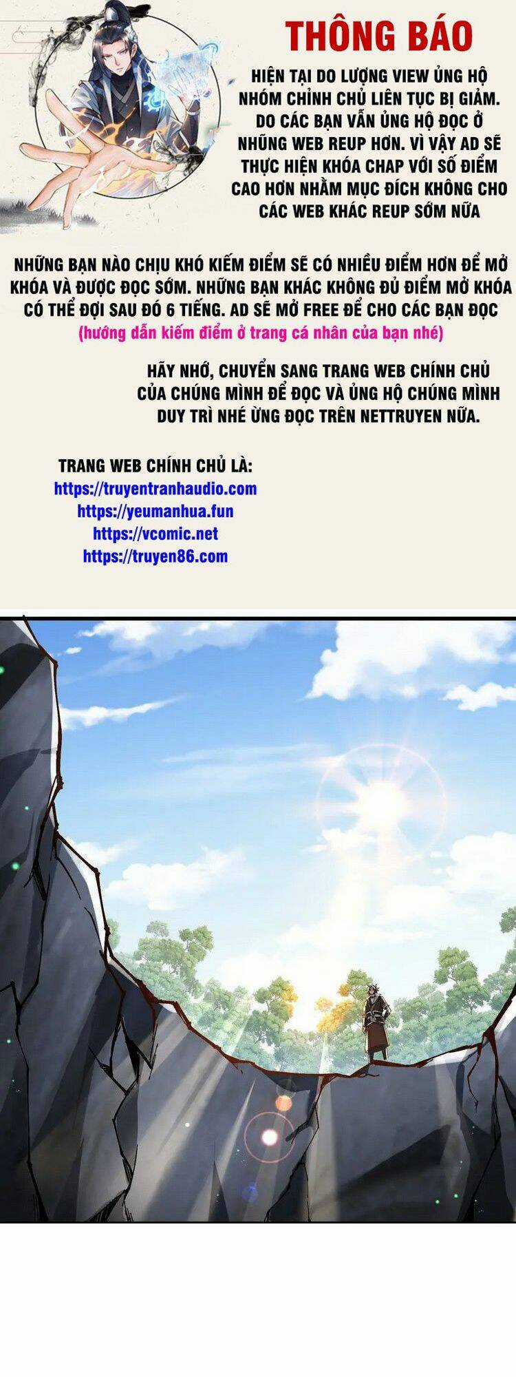 Chặt Củi 10 Năm, Tiên Tử Cầu Xin Ta Thu Nàng Làm Đồ Đệ Chapter 19 trang 0