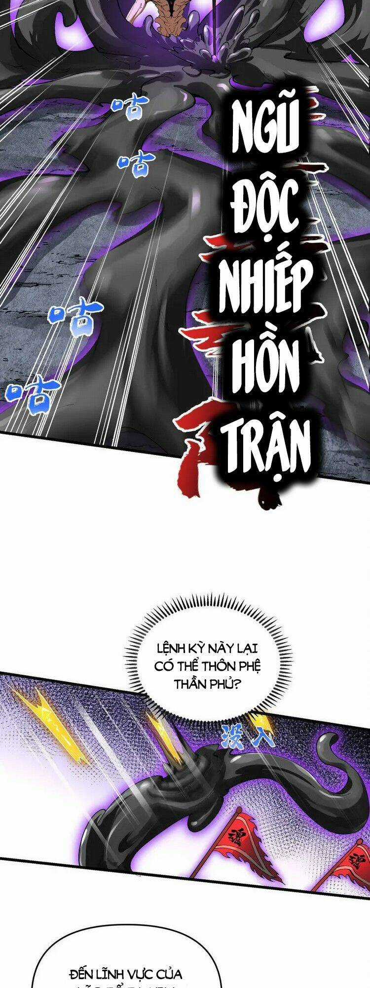 Chặt Củi 10 Năm, Tiên Tử Cầu Xin Ta Thu Nàng Làm Đồ Đệ Chapter 19 trang 13