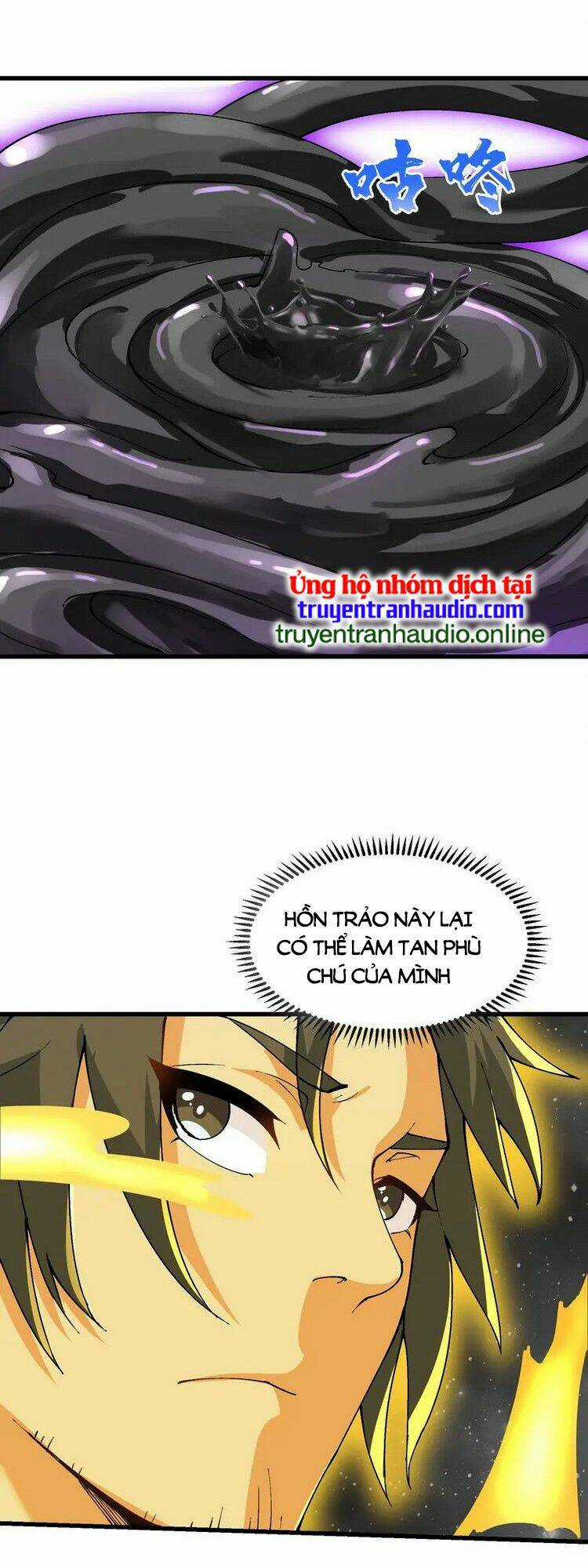 Chặt Củi 10 Năm, Tiên Tử Cầu Xin Ta Thu Nàng Làm Đồ Đệ Chapter 19 trang 17