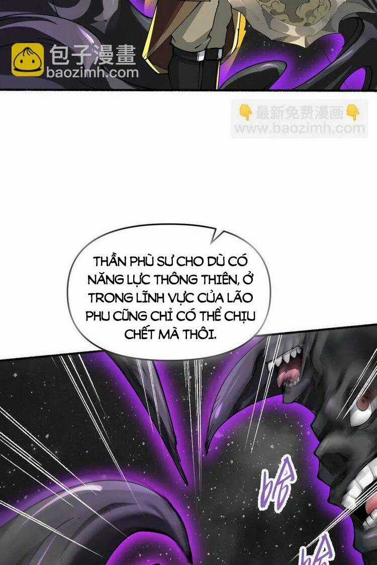 Chặt Củi 10 Năm, Tiên Tử Cầu Xin Ta Thu Nàng Làm Đồ Đệ Chapter 19 trang 23