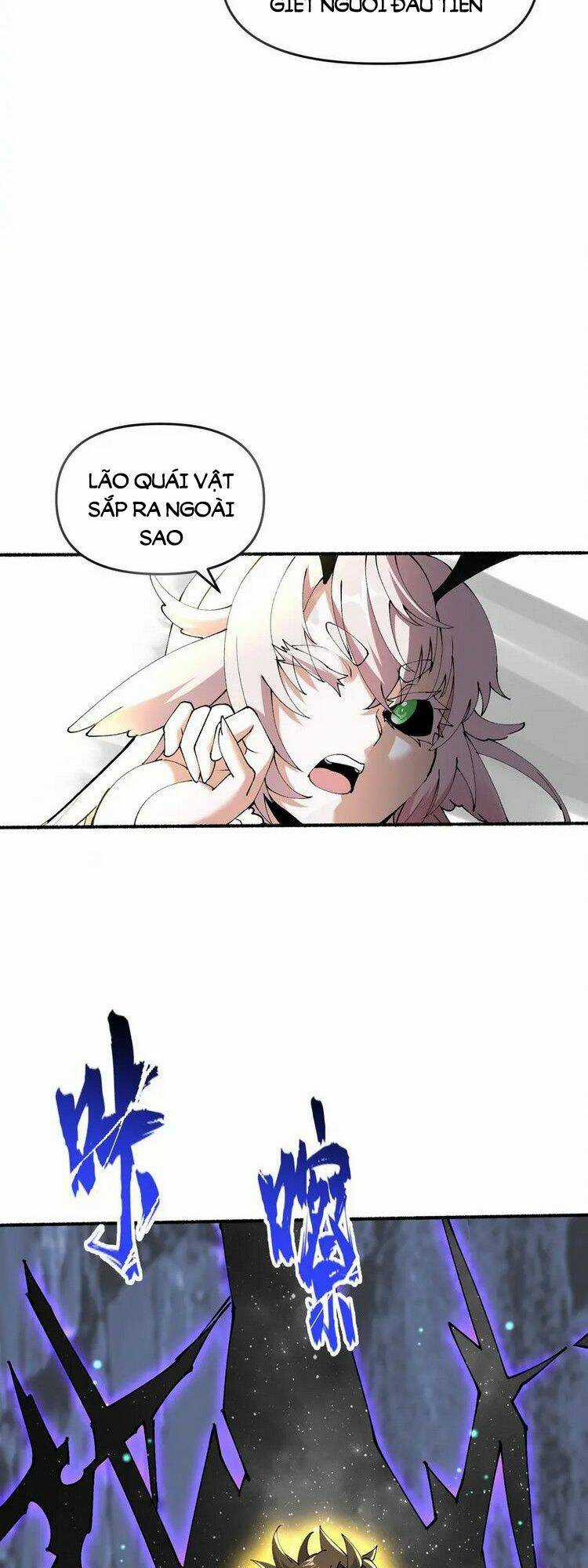 Chặt Củi 10 Năm, Tiên Tử Cầu Xin Ta Thu Nàng Làm Đồ Đệ Chapter 19 trang 37