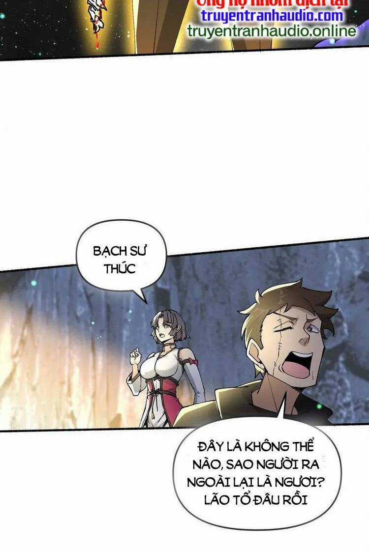 Chặt Củi 10 Năm, Tiên Tử Cầu Xin Ta Thu Nàng Làm Đồ Đệ Chapter 19 trang 39