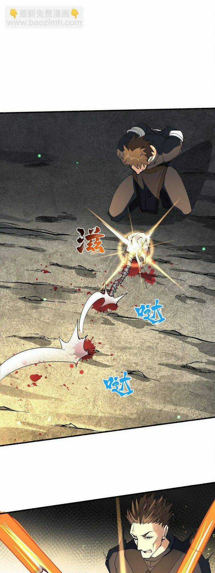 Chặt Củi 10 Năm, Tiên Tử Cầu Xin Ta Thu Nàng Làm Đồ Đệ Chapter 19 trang 40