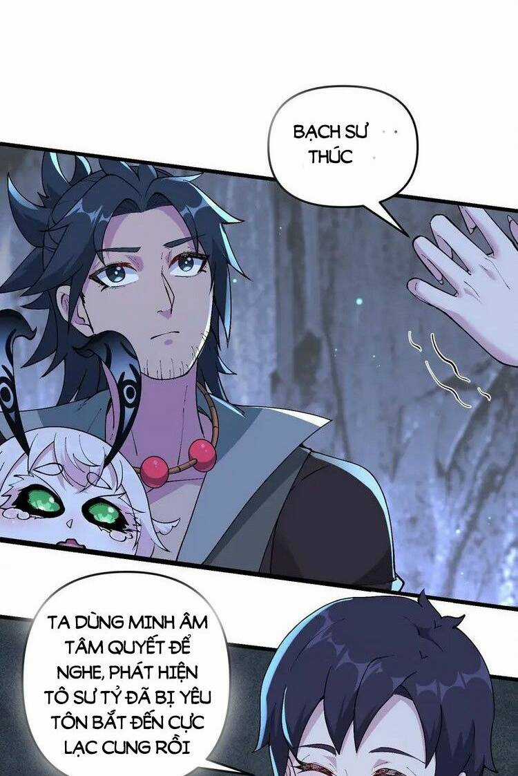 Chặt Củi 10 Năm, Tiên Tử Cầu Xin Ta Thu Nàng Làm Đồ Đệ Chapter 19 trang 47