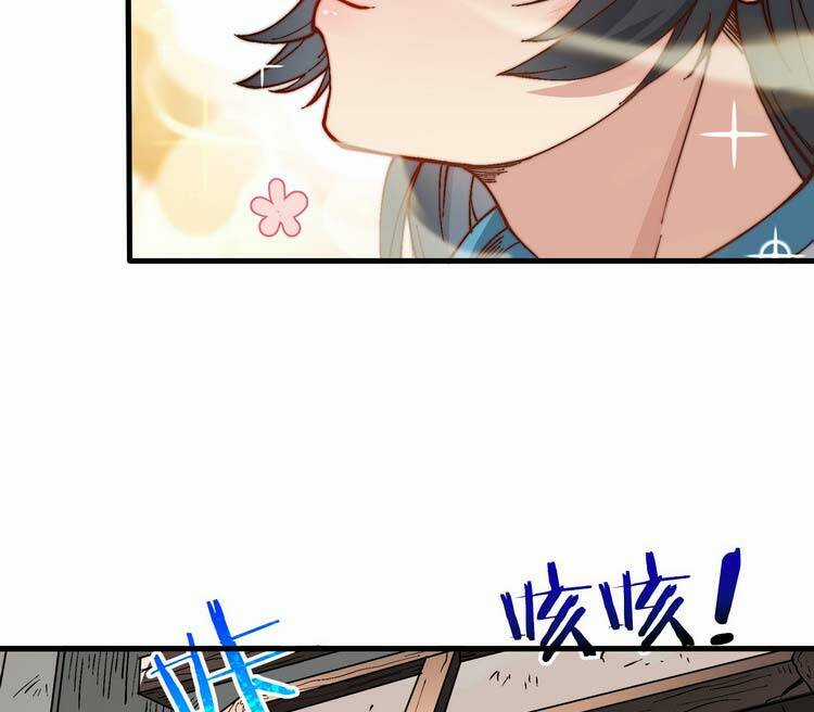 Chặt Củi 10 Năm, Tiên Tử Cầu Xin Ta Thu Nàng Làm Đồ Đệ Chapter 2 trang 16