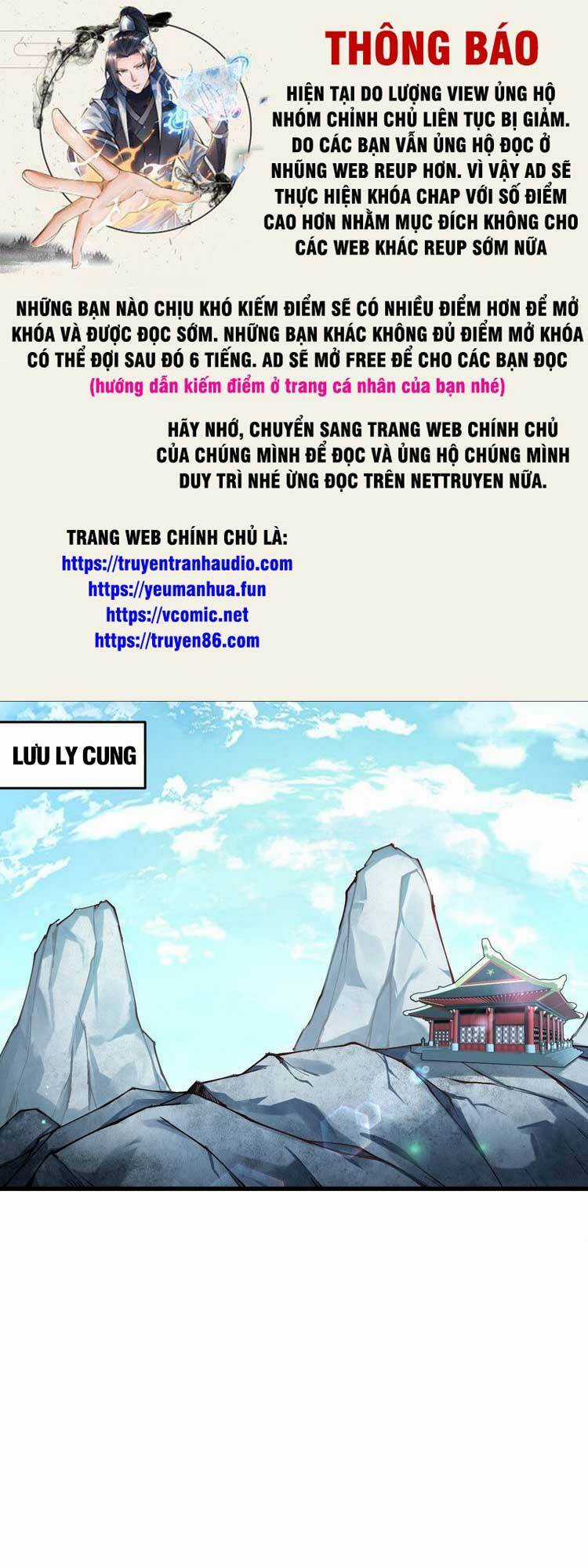 Chặt Củi 10 Năm, Tiên Tử Cầu Xin Ta Thu Nàng Làm Đồ Đệ Chapter 20 trang 0