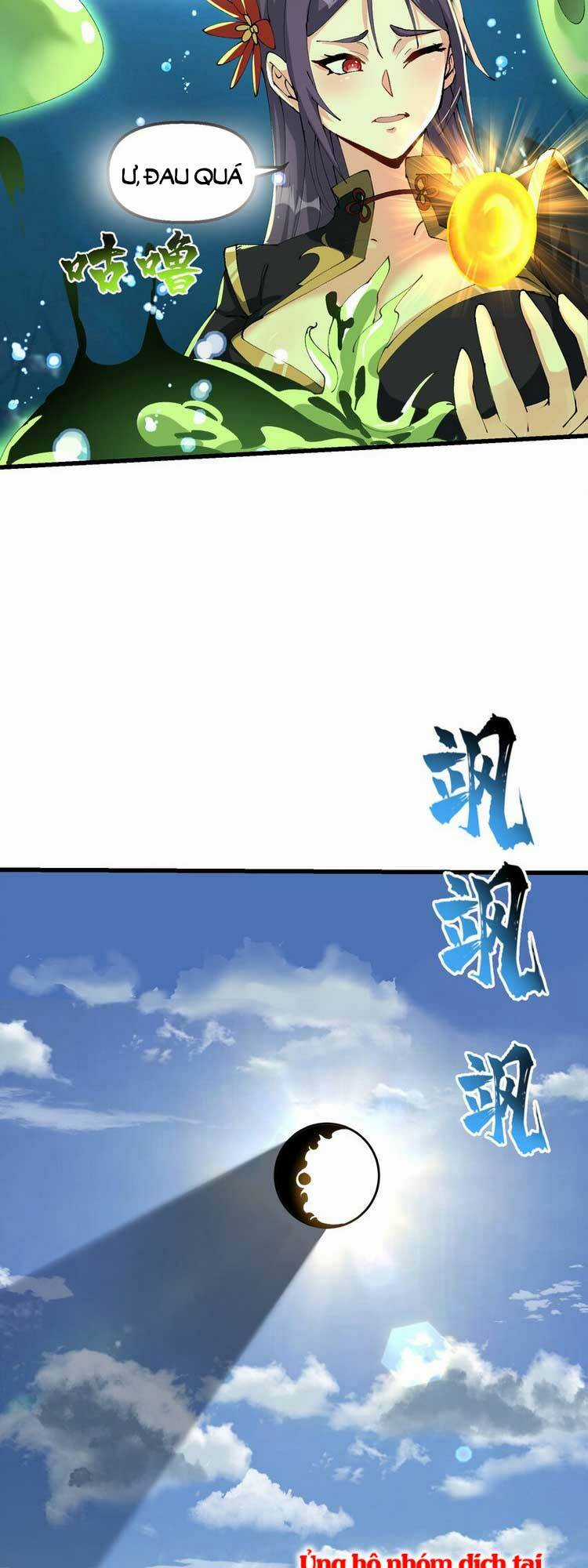 Chặt Củi 10 Năm, Tiên Tử Cầu Xin Ta Thu Nàng Làm Đồ Đệ Chapter 20 trang 14