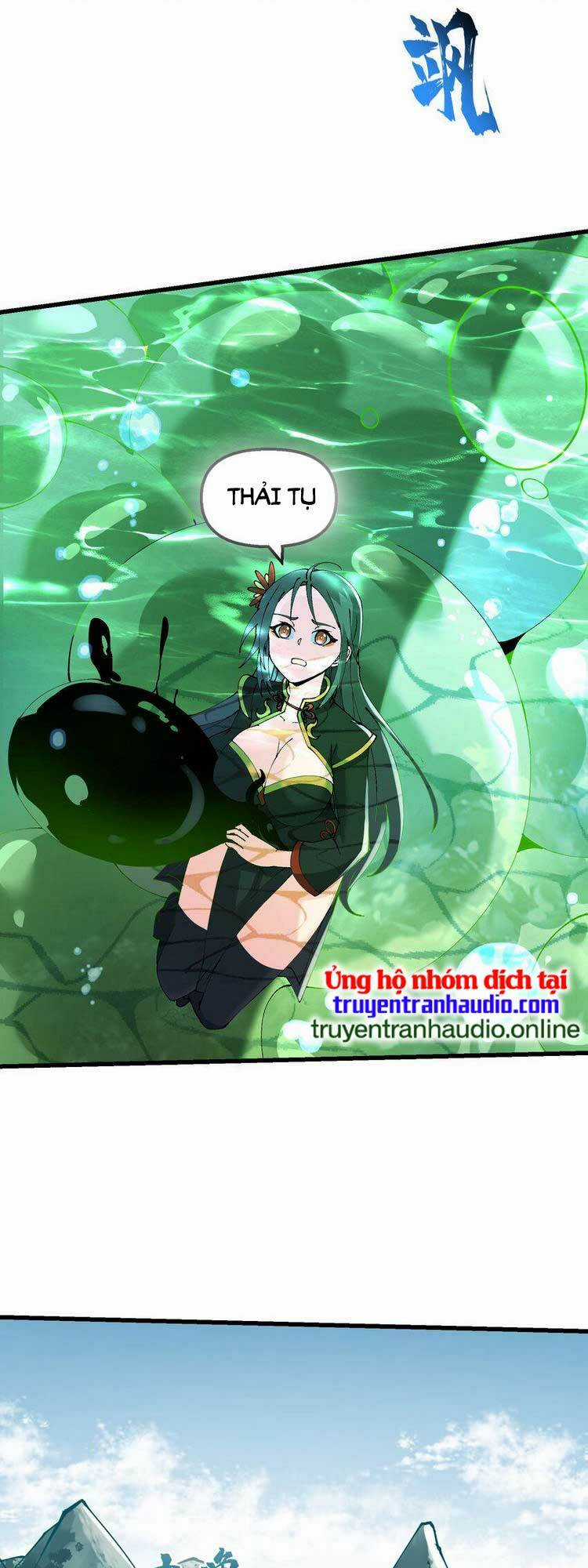 Chặt Củi 10 Năm, Tiên Tử Cầu Xin Ta Thu Nàng Làm Đồ Đệ Chapter 20 trang 19