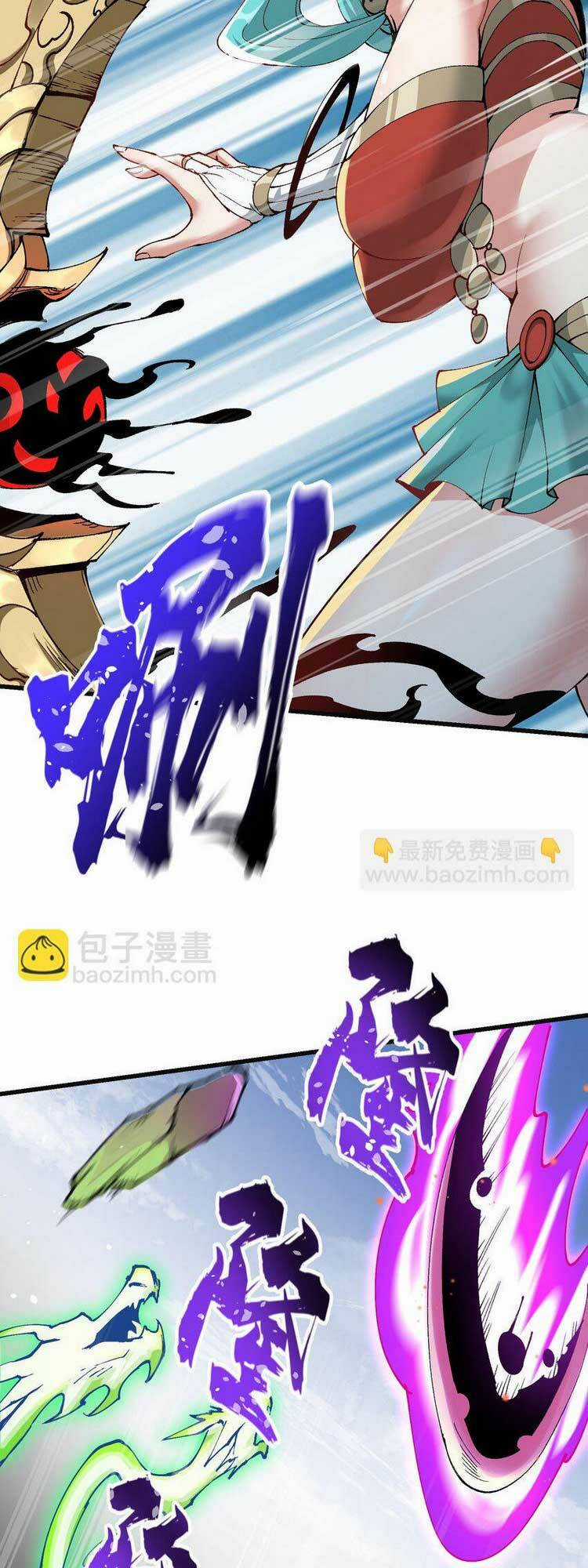 Chặt Củi 10 Năm, Tiên Tử Cầu Xin Ta Thu Nàng Làm Đồ Đệ Chapter 20 trang 39