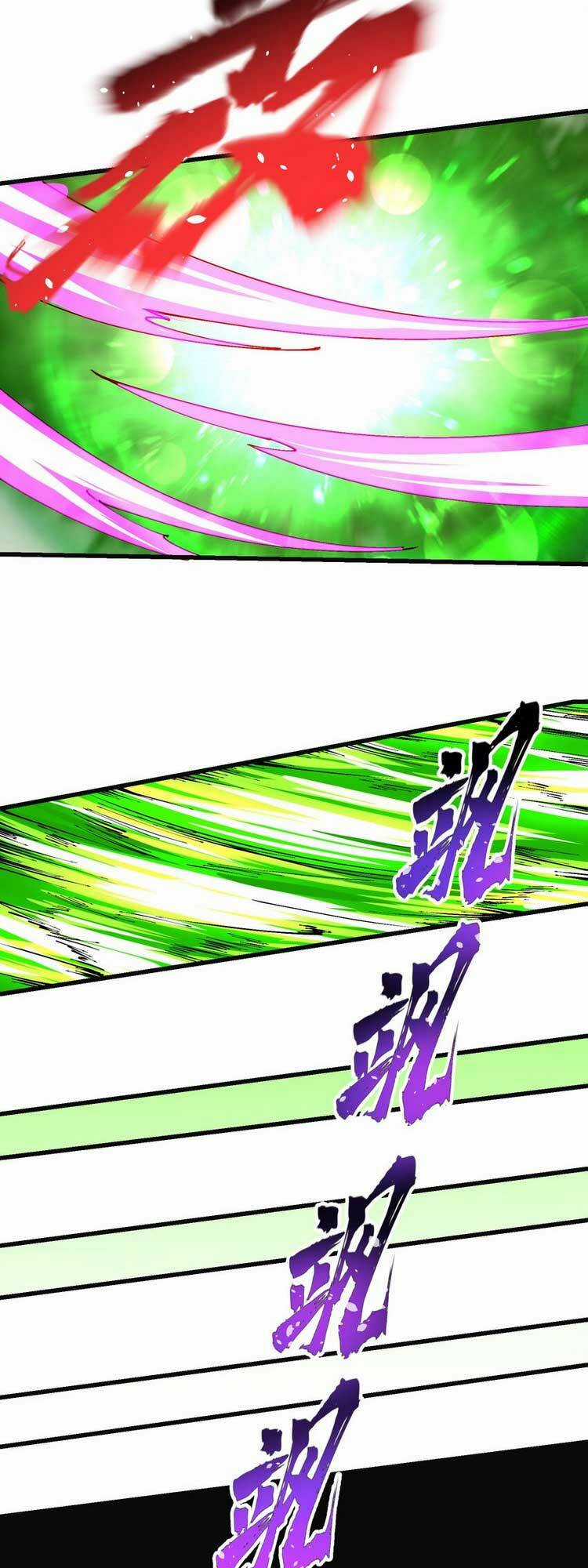 Chặt Củi 10 Năm, Tiên Tử Cầu Xin Ta Thu Nàng Làm Đồ Đệ Chapter 20 trang 41